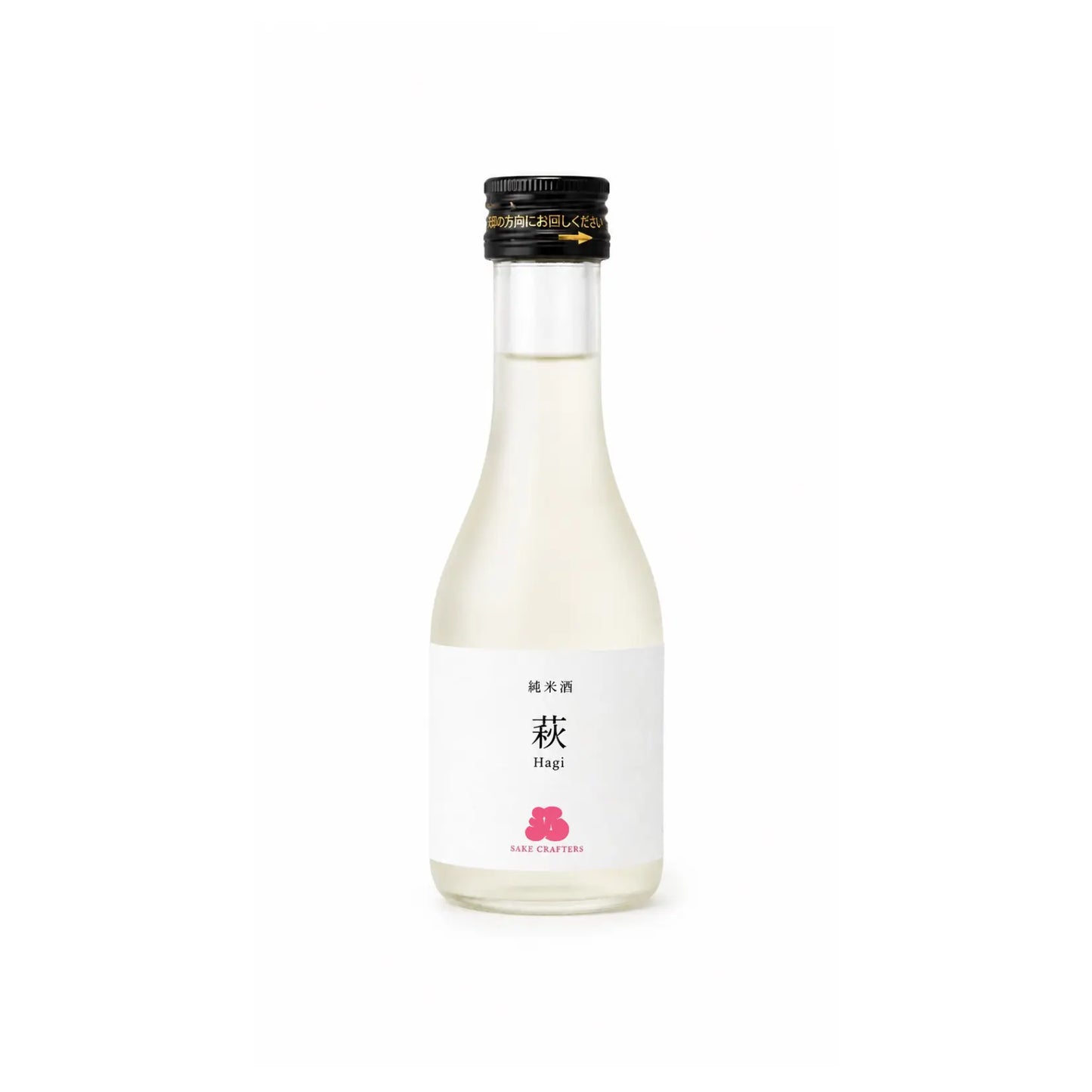 純米酒 萩 HAGI
