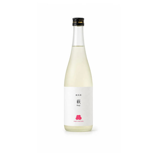 純米酒 萩 HAGI
